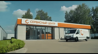 Ремонт разъемов питания